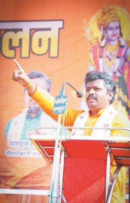 सनातन समाज को जागरूक रहने का आह्वान