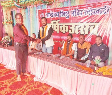 ज्ञानोदय शिशु मंदिर के वार्षिकोत्सव में शामिल हुए देवांगन