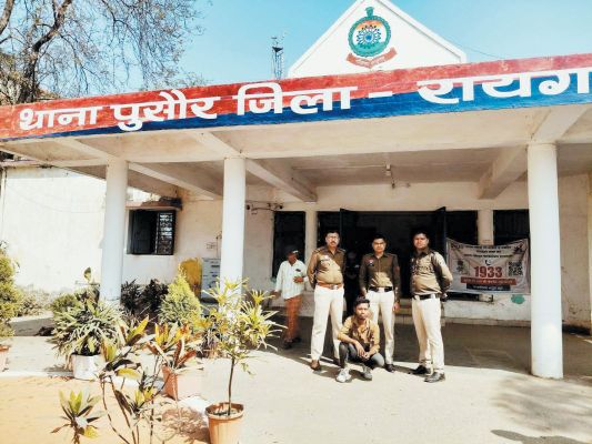 नाबालिग से छेड़छाड़, फरार आरोपी गिरफ्तार