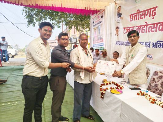 चंपारण डी सी में सम्मान समारोह