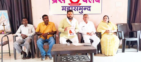 अमर ने लगाया सिरपुर महोत्सव में भ्रष्टाचार का आरोप