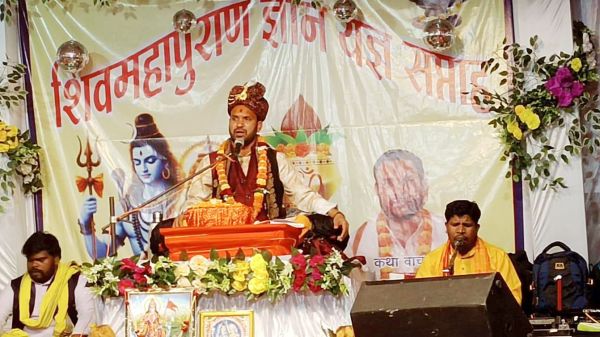 शोभा यात्रा के साथ शिव महापुराण शुरु