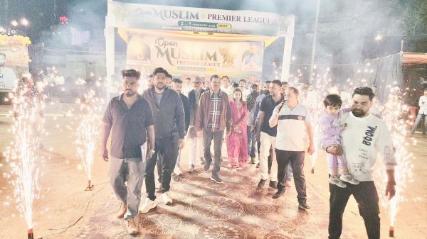 मुस्लिम प्रीमियम लीग रात्रिकालीन क्रिकेट प्रतियोगिता का उद्घाटन