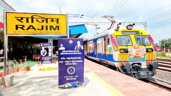 रायपुर से राजिम चल रही कुंभ स्पेशल  मेमू ट्रेनें, रोज लगा रही 6 फेरे