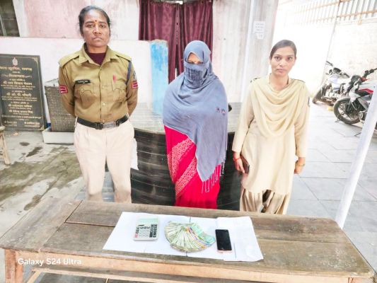 सट्टा लिखते महिला आरोपी गिरफ्तार