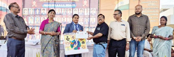 स्टेट पावर डिस्ट्रीब्यूशन कंपनी लिमिटेड का रजत जयंती उत्सव