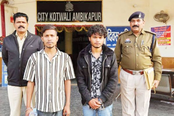 मछली कारोबारी से लूटपाट का खुलासा, दो आरोपी गिरफ्तार