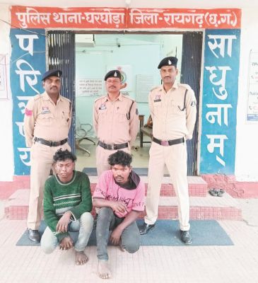 ऑन-ड्यूटी वनकर्मियों से मारपीट, 5 गिरफ्तार