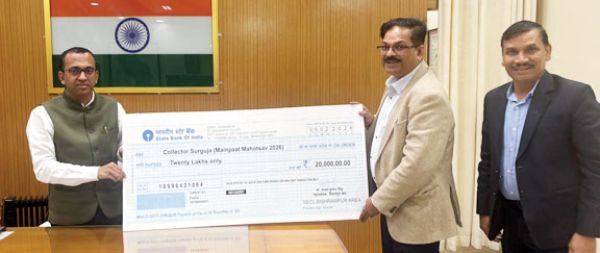 मैनपाट महोत्सव के लिए एसईसीएल ने दिए 20 लाख