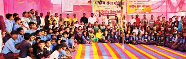 नशा मुक्त भारत थीम पर एनएसएस का 7 दिनी विशेष शिविर