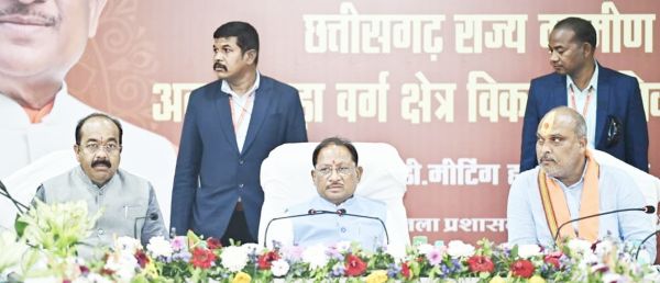 सरकार ओबीसी समुदाय के सर्वांगीण विकास के लिए सक्रिय है-साय