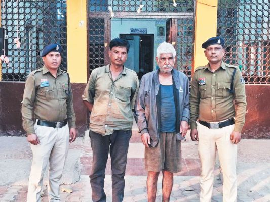 वृद्धा से रेप, सहयोगी समेत दो आरोपी गिरफ्तार