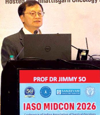 रायपुर में सर्जिकल ऑन्कोलॉजी का राष्ट्रीय सम्मेलन