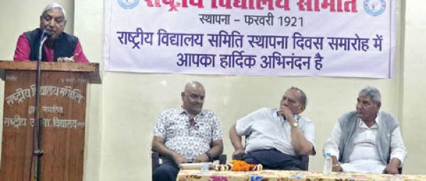 राष्ट्रीय विद्यालय में मना107 वां स्थापना दिवस