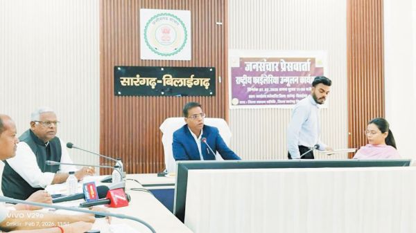 फाइलेरिया नियंत्रण कार्यक्रम की दी जानकारी