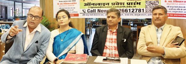 रेगुलर पढ़ाई के साथ डिस्टेंस डिग्री का अवसर, इग्नू ने खोले सरगुजा में शिक्षा के नए द्वार-डॉ.गौड़ा राजेंद्र