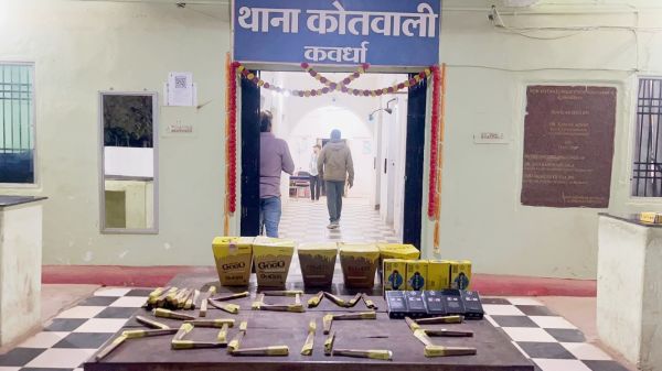 प्रमुख बाजारों, पान ठेलों और दुकानों की जांच, प्रतिबंधित नशीली सामान जब्त