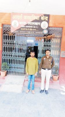 मारपीट, फरार आरोपी गिरफ्तार