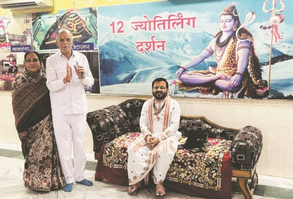 शिव महापुराण की कथा शुरु