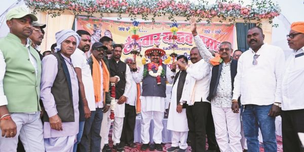 मंत्री ने यादव समाज के आर्थिक व शैक्षिक विकास पर दिया जोर