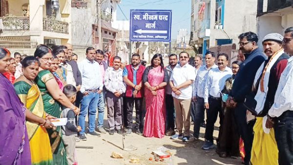 सीसी रोड निर्माण का महापौर ने किया भूमिपूजन