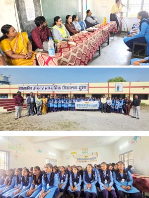 अल्ट्राटेक रावन सीएसआर की पहल, स्कूलों में करियर मार्गदर्शन