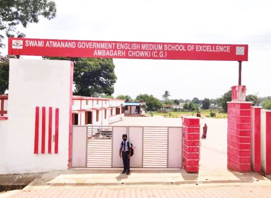 शारीरिक रूप से कमजोर छात्र की सौ उठक-बैठक से तबीयत बिगड़ी, कलेक्टर ने कहा-दोषियों पर होगी कार्रवाई