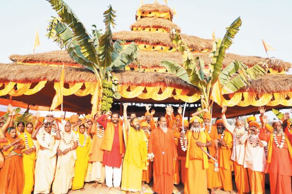 राजिम कुंभ कल्प : कलश यात्रा के साथ हनुमत महायज्ञ शुरू