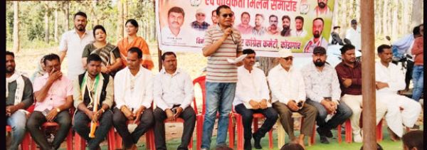 कांग्रेस का ब्लॉक स्तरीय कार्यकर्ता सम्मेलन