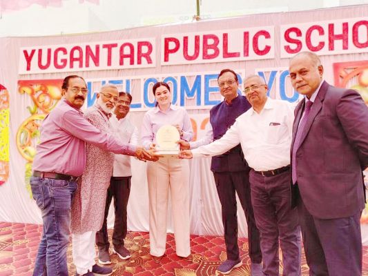 युगांतर में सेमिनार का आयोजन