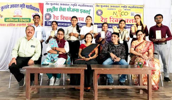 एड्स की जागरूकता ही रोकथाम