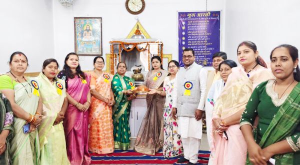 राज्य स्तरीय युवक-युवती परिचय सम्मेलन एवं सम्मान समारोह आयोजित