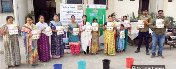 रायपुर को स्वच्छ रैंकिंग दिलाने वार्ड 24 में जागरूकता अभियान