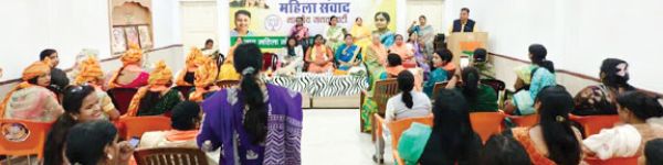 केंद्रीय बजट पर भाजपा महिला मोर्चा की संवाद बैठक