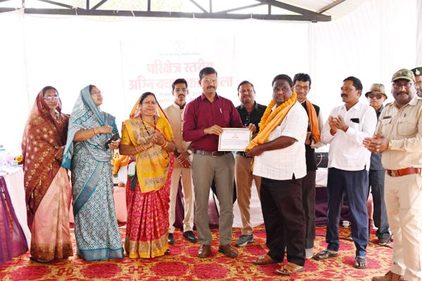 वन अग्नि सुरक्षा के लिए कार्यशाला