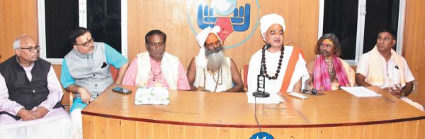 राजिम कुंभ कल्प: दो दर्जन संतों को आमंत्रण नहीं, विरोध