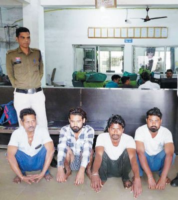 मारपीट, चार आरोपी गिरफ्तार