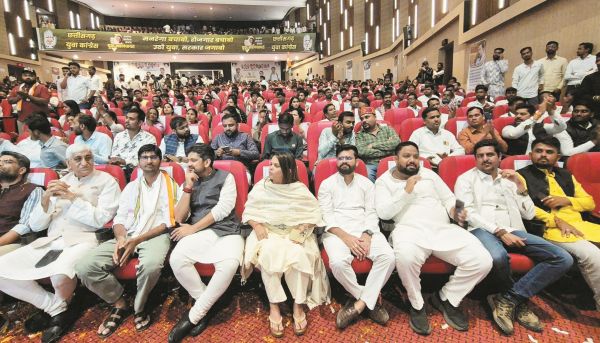 रायपुर में मनरेगा संशोधन के खिलाफ  युवा महापंचायत