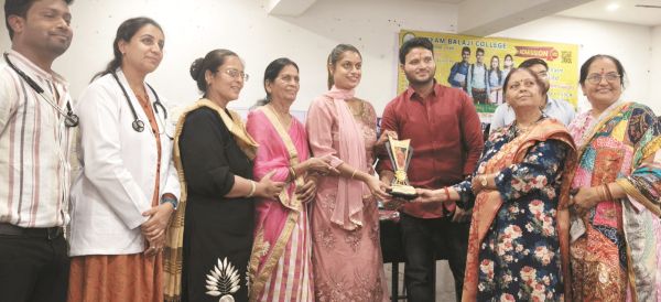 बच्चों को बताएं कि परीक्षा महज एक व्यवस्था है, जो जिंदगी को बेहतर बनाने मात्र के लिए है-एकता लंगेह