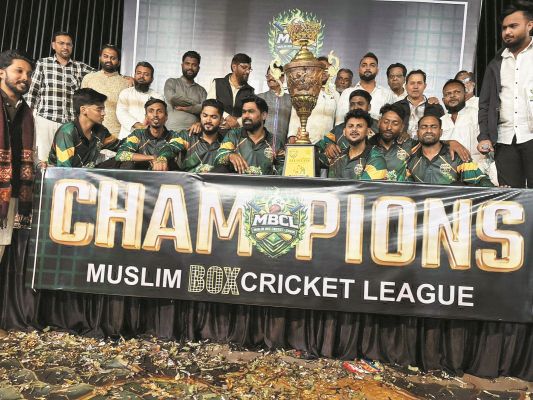 एमबीसीएल सीजन-2 का ताज हैदरी गौरीनगर के नाम