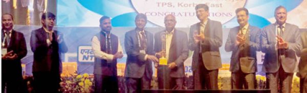 स्टेट पॉवर जनरेशन कंपनी को मिला राष्ट्रीय सम्मान