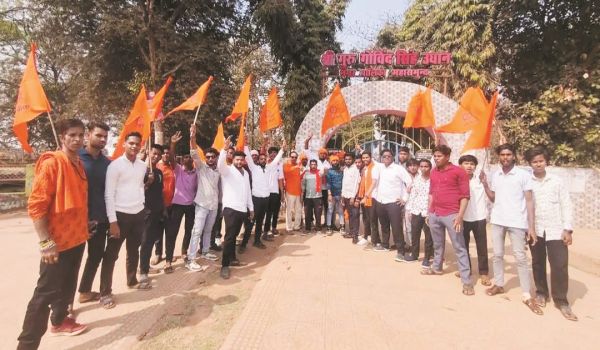 वेलेंटाइन डे के विरोध में बाइक रैली