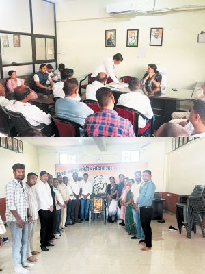 कांग्रेस की बैठक, आंदोलन की बनी रणनीति