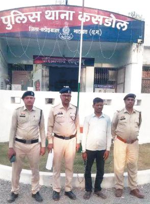 डाढाखार हत्याकांड का खुलासा, पुरानी रंजिश और पंचायत चुनाव विवाद पर की हत्या, गिरफ्तार