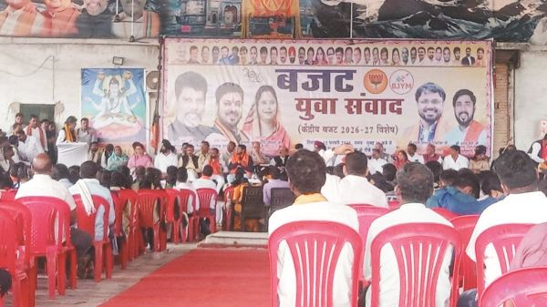 केंद्रीय बजट विकसित भारत की संकल्पना को साकार करने वाला-किरण सिंहदेव