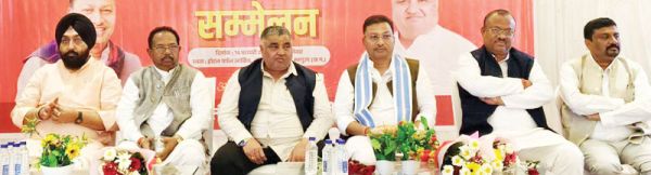 व्यापारी संवाद सम्मेलन में केंद्रीय बजट पर चर्चा