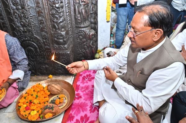 राजिम कुंभ कल्प का समापन