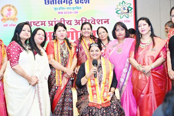 उमा छपारिया बनीं अभामाम सम्मेलन छग प्रांतीय अध्यक्ष