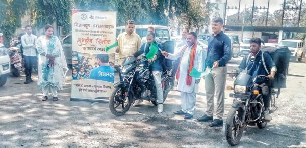 विज्ञानदूत एसटीईएम बाइक को दिखाई हरी झंडी