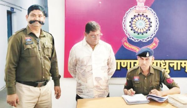 सट्टा, तीसरा आरापी गिरफ्तार